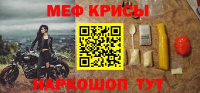 дурь Бугуруслан