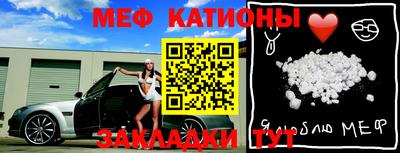 дурь Бугуруслан