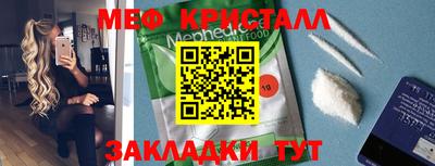 дурь Бугуруслан