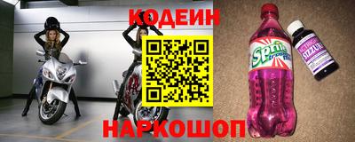 прущие грибы Бузулук