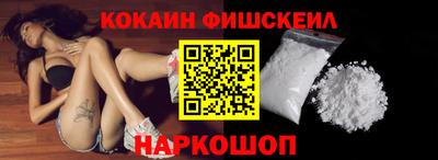 прущие грибы Бузулук