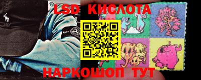 дурь Бугуруслан