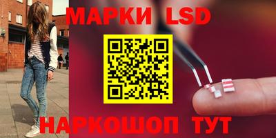 прущие грибы Бузулук