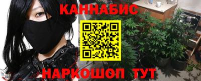 прущая мука Волжский