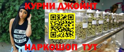альфа пвп VHQ Будённовск
