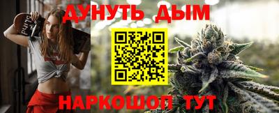 прущая мука Волжский