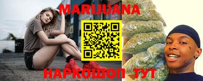 спиды Волжск
