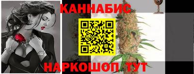 спиды Волжск