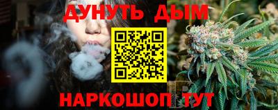прущая мука Волжский