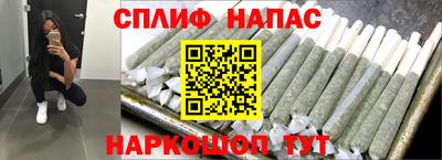 молекула духа Волгодонск