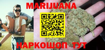 альфа пвп VHQ Будённовск