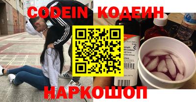 дурь Бугуруслан
