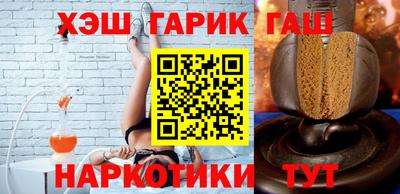 прущая мука Волжский