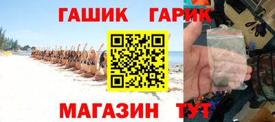 прущая мука Волжский