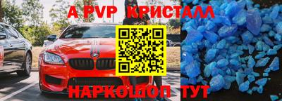 дурь Бугуруслан