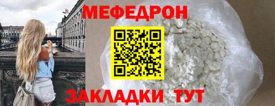 дурь Бугуруслан